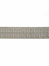 Load image into Gallery viewer, 2.75" Wide Grey Greek Key Geometric Embroidered Drapery Tape Trim
