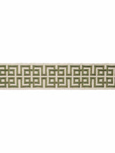 Load image into Gallery viewer, 2.75" Wide White Green Beige Greek Key Geometric Embroidered Drapery Tape Trim