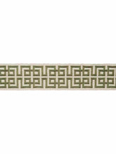 Load image into Gallery viewer, 2.75" Wide White Green Beige Greek Key Geometric Embroidered Drapery Tape Trim