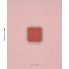 Load image into Gallery viewer, Hallucination