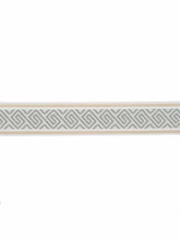 Load image into Gallery viewer, 2.25" Wide Seafoam Ivory Beige Geometric Drapery Tape Trim
