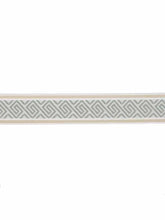 Load image into Gallery viewer, 2.25" Wide Seafoam Ivory Beige Geometric Drapery Tape Trim