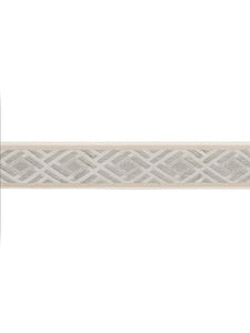 2.5" Wide Grey Beige Geometric Drapery Tape Trim