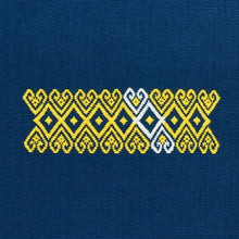 Load image into Gallery viewer, Balamil Handwoven Panel