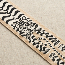 Load image into Gallery viewer, Schumacher Le Tigre Embroidered Trim 82510 / Neutral