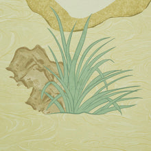 Load image into Gallery viewer, Schumacher Yashinoki Crane Wallpaper 5011700 / Gold