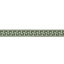 Load image into Gallery viewer, Schumacher Etienne Silk Greek Key Narrow Trim 74687 / Emerald