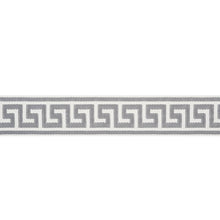 Load image into Gallery viewer, Schumacher Etienne Silk Greek Key Trim 74708 / Grey
