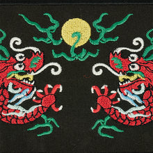 Load image into Gallery viewer, Schumacher Lili Dragon Tape Trim 78170 / Black