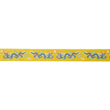 Load image into Gallery viewer, Schumacher Lili Dragon Tape Trim 78172 / Yellow