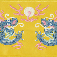 Load image into Gallery viewer, Schumacher Lili Dragon Tape Trim 78172 / Yellow