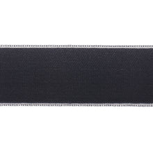 Load image into Gallery viewer, Schumacher Velvet Tape Trim Wide 80970 / Graphite