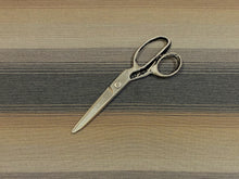 Load image into Gallery viewer, Designer Water &amp; Stain Resistant Indoor Outdoor Grey Taupe Stripe Upholstery Drapery Fabric