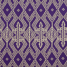 Load image into Gallery viewer, SCHUMACHER ASAKA IKAT FABRIC / VIOLET