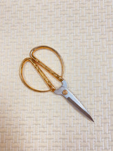 Load image into Gallery viewer, Designer Cream Geometric Matelasse Upholstery Fabric WHS 3586