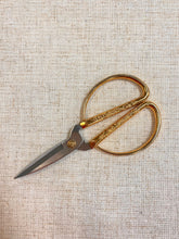 Load image into Gallery viewer, Designer Performance Beige Cream Chenille Water &amp; Stain Resistant Upholstery Fabric WHS 3769