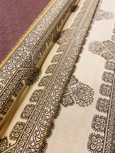 Load image into Gallery viewer, 1.5 Yard Designer Water &amp; Stain Resistant Brown Mustard Beige Ethnic Stripe Upholstery Fabric WHS 3843